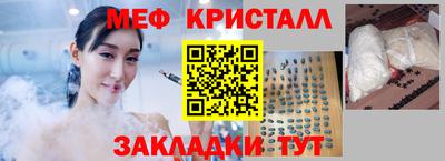 дистиллят марихуана Кумертау