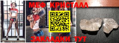 дистиллят марихуана Кумертау