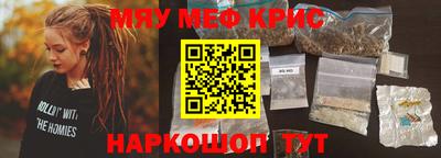 mix Кулебаки