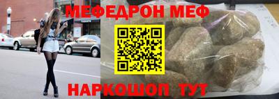 mix Кулебаки