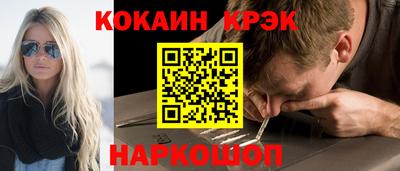 mix Кулебаки