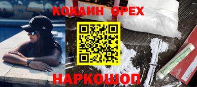 mix Кулебаки