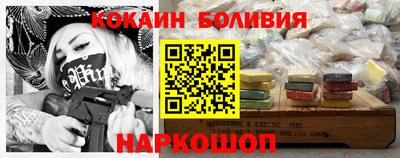 каннабис Кунгур