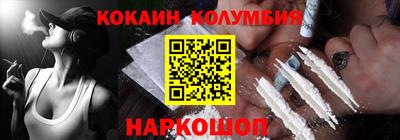 дистиллят марихуана Кумертау