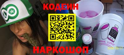 каннабис Кунгур