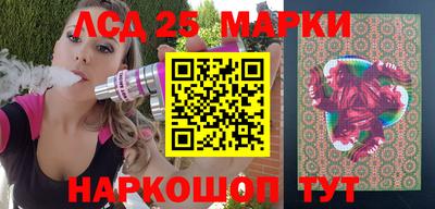 дистиллят марихуана Кумертау