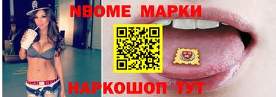 каннабис Кунгур