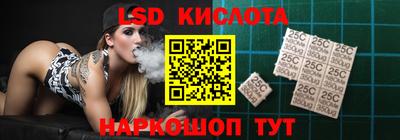 каннабис Кунгур