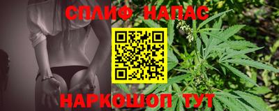 дистиллят марихуана Кумертау