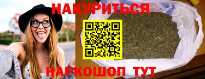 mix Кулебаки