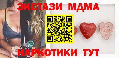 mix Кулебаки
