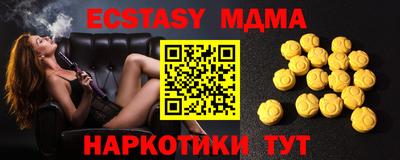 каннабис Кунгур