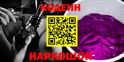 каннабис Кунгур