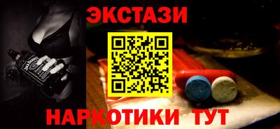 дистиллят марихуана Кумертау