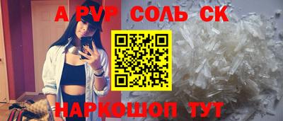дистиллят марихуана Кумертау