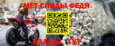 mix Кулебаки