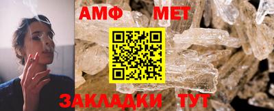 mix Кулебаки