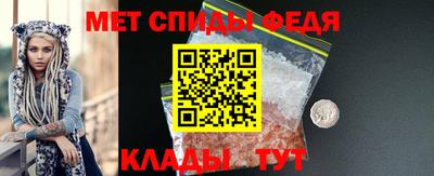 дистиллят марихуана Кумертау
