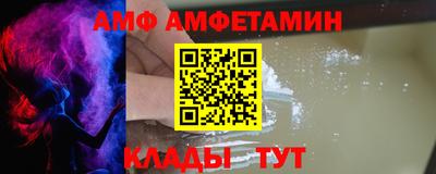 дистиллят марихуана Кумертау