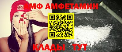дистиллят марихуана Кумертау