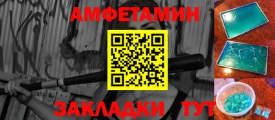 mix Кулебаки