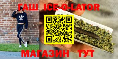 mix Кулебаки