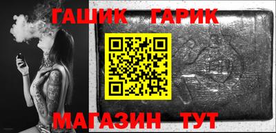 дистиллят марихуана Кумертау