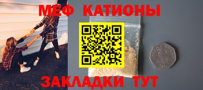 дистиллят марихуана Кумертау