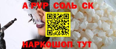 mix Кулебаки